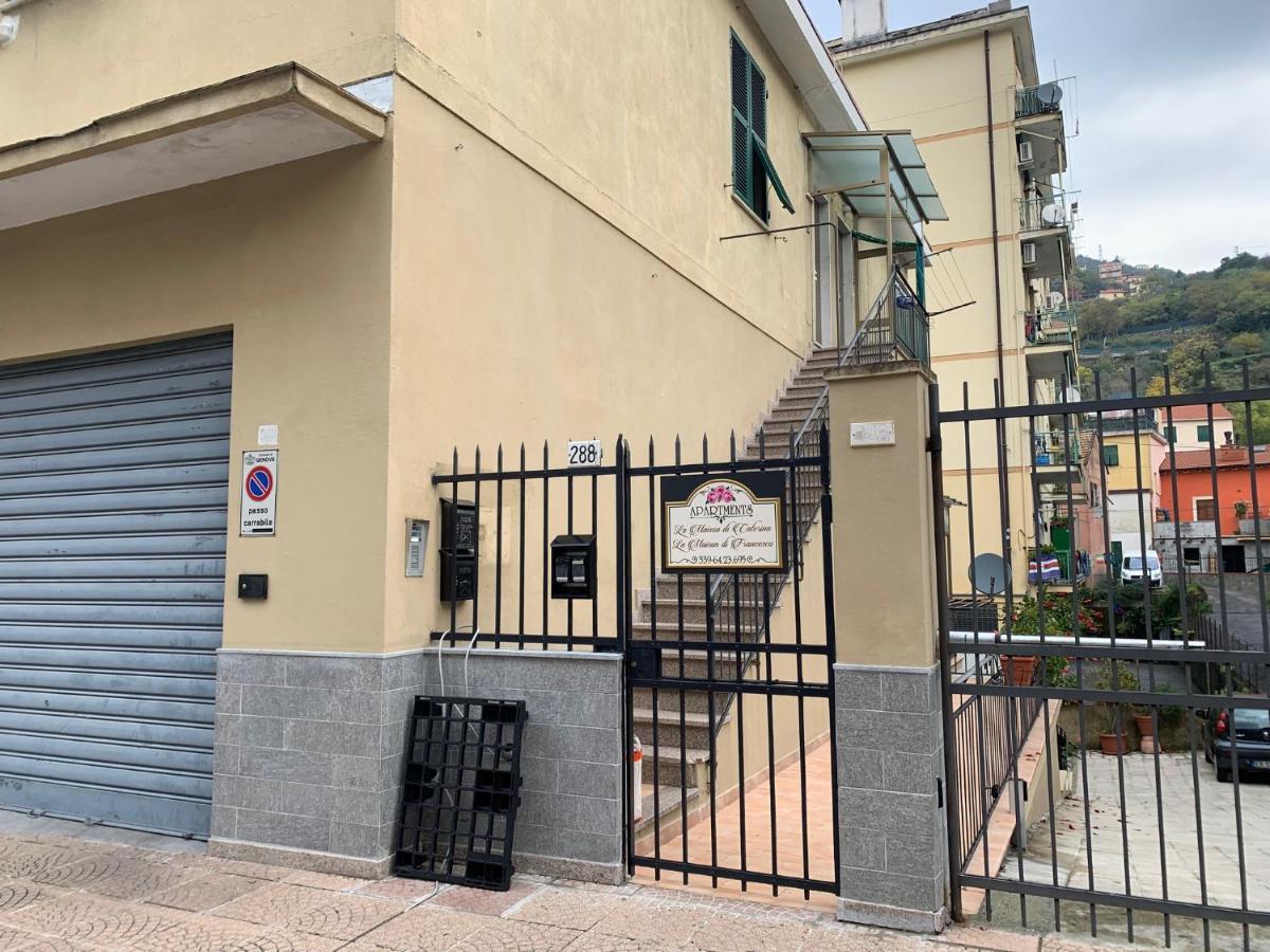 La Maison Di Caterina 热那亚 外观 照片